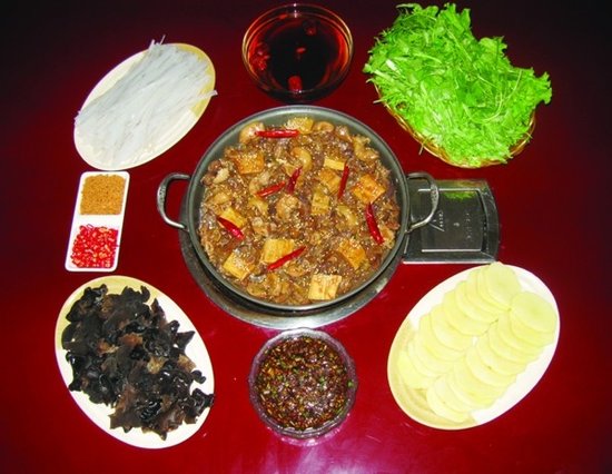 乾王府护心锅的图标