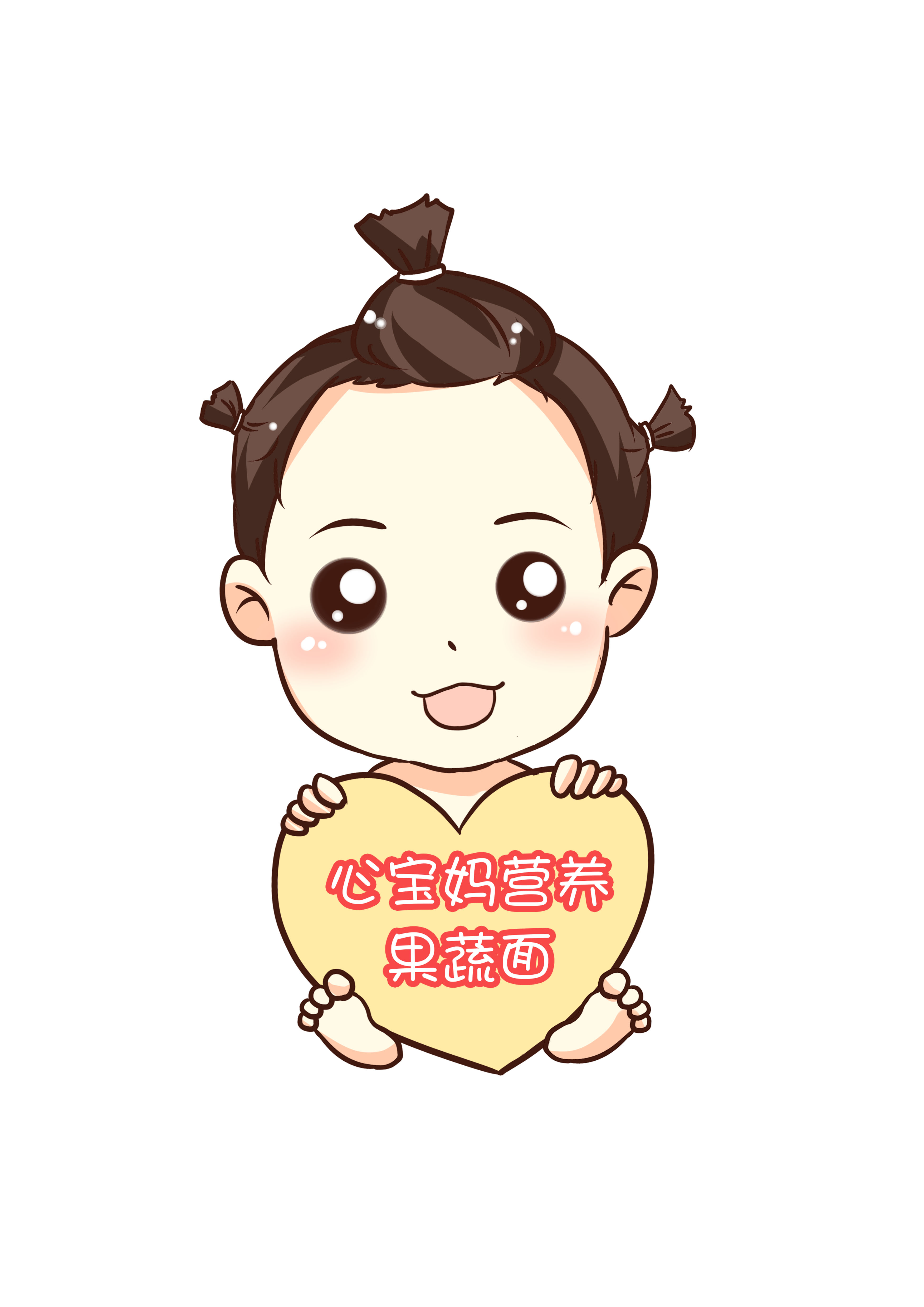 心宝妈营养果蔬面的图标