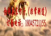 非常粥道的图标
