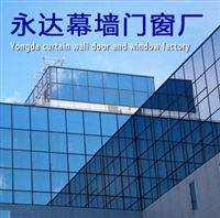 永达幕墙门窗厂的图标
