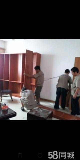 七台河市好运来搬家公司