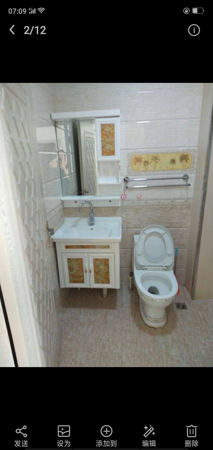 出售北岸二建楼房