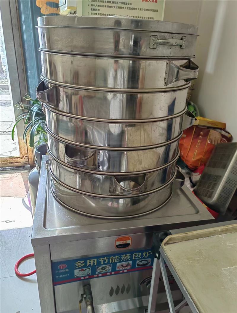 笼屉一套