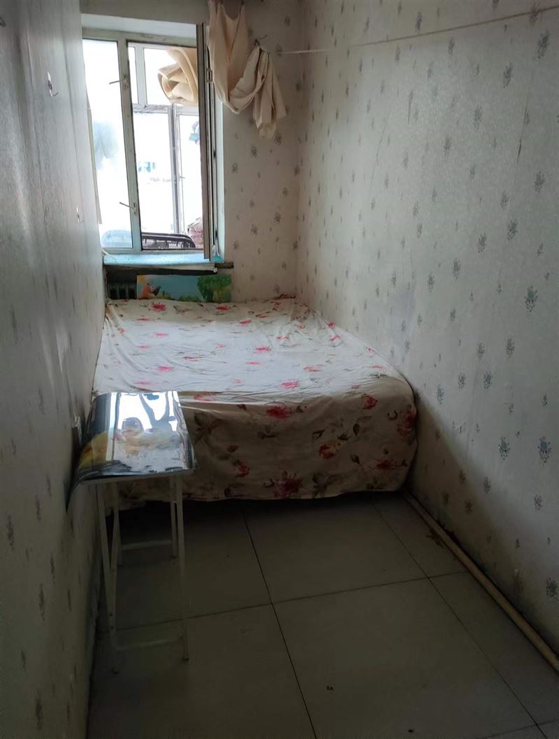 房间出租