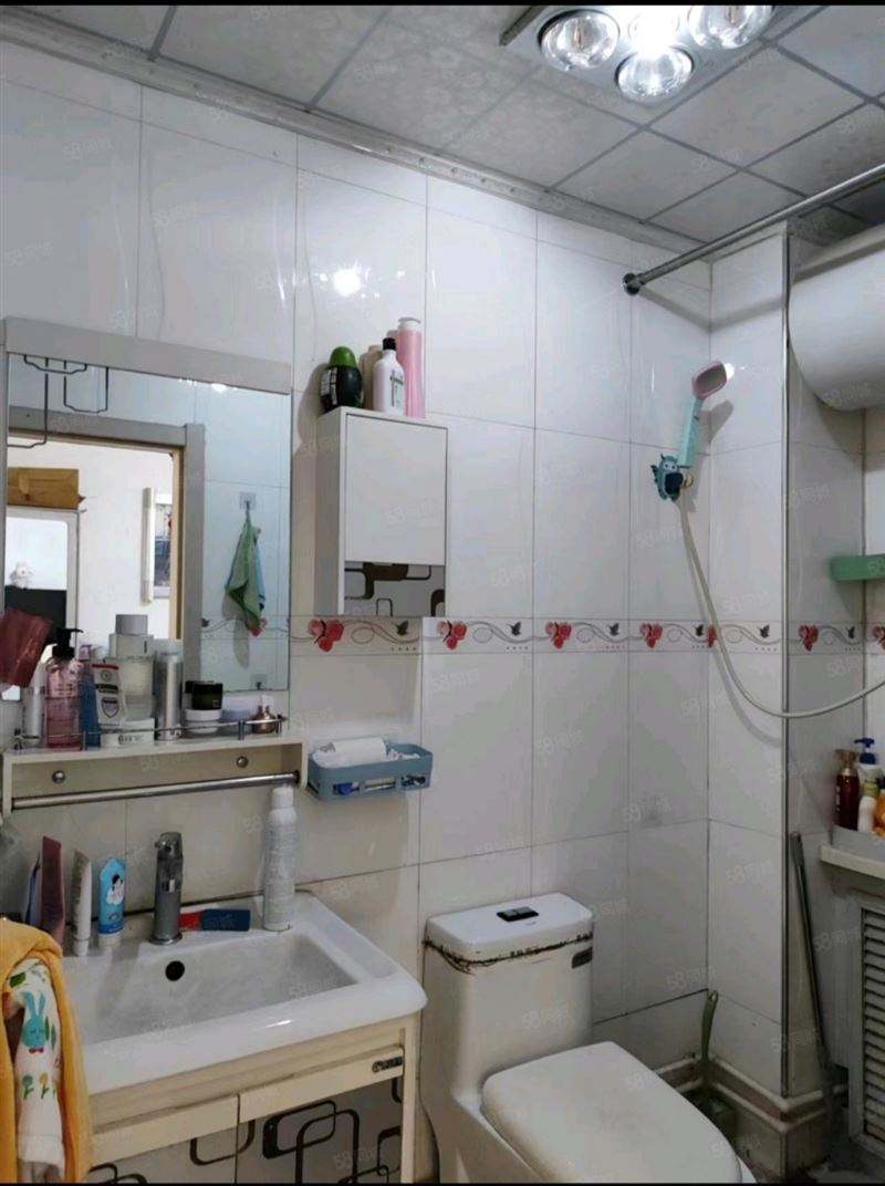 学区房出售