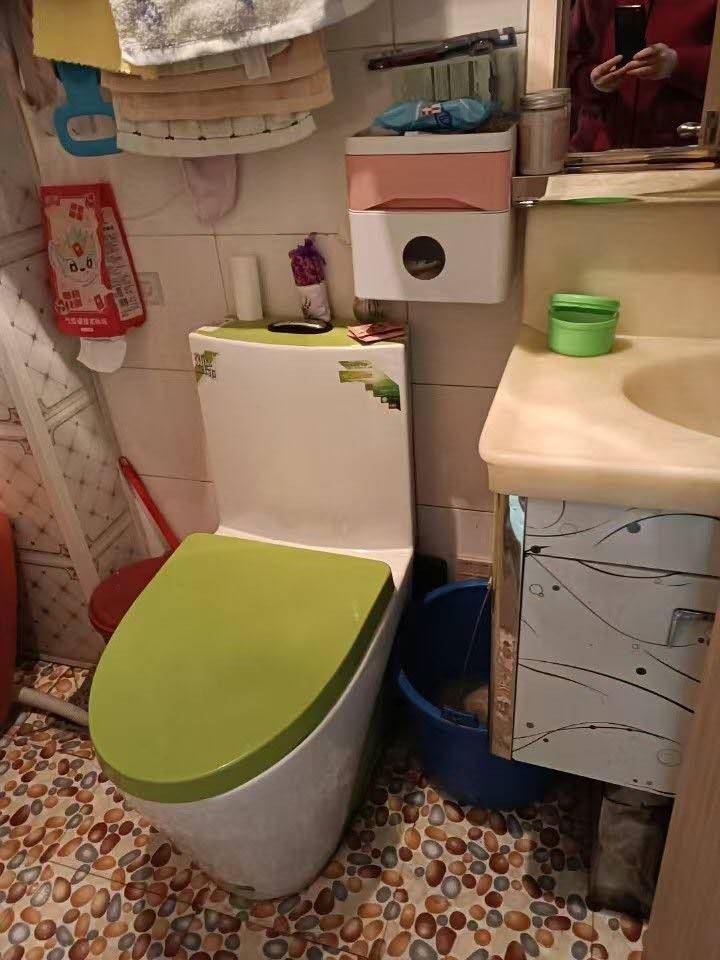 出售