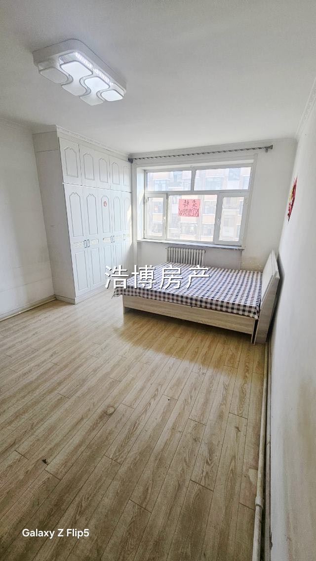 低价处理 便宜卖