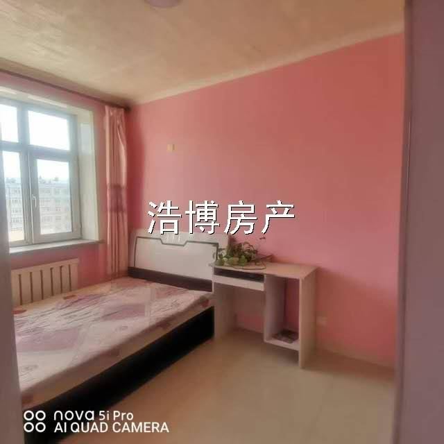 海天家园