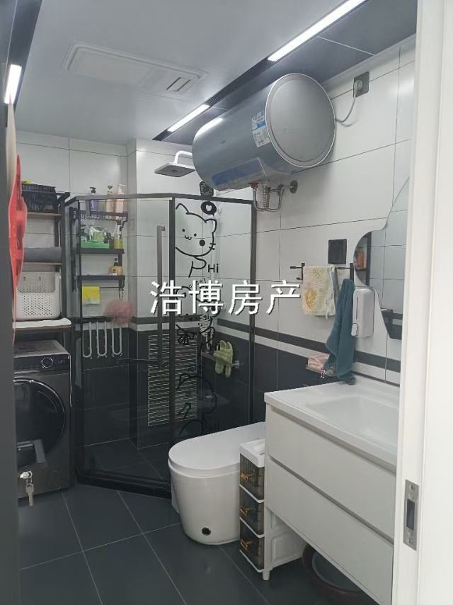 卖房