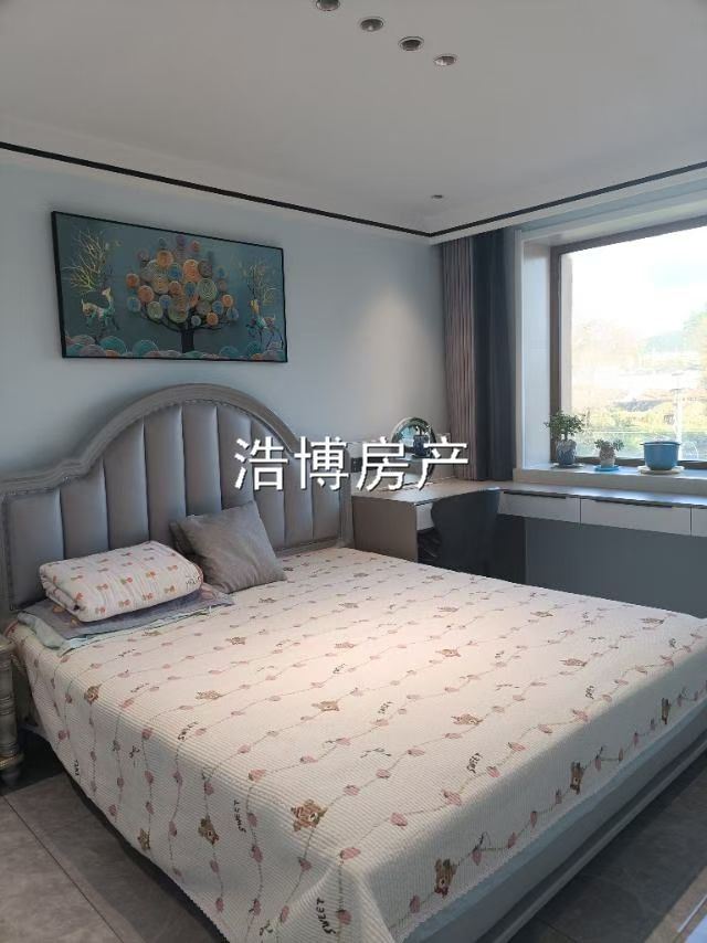 卖房