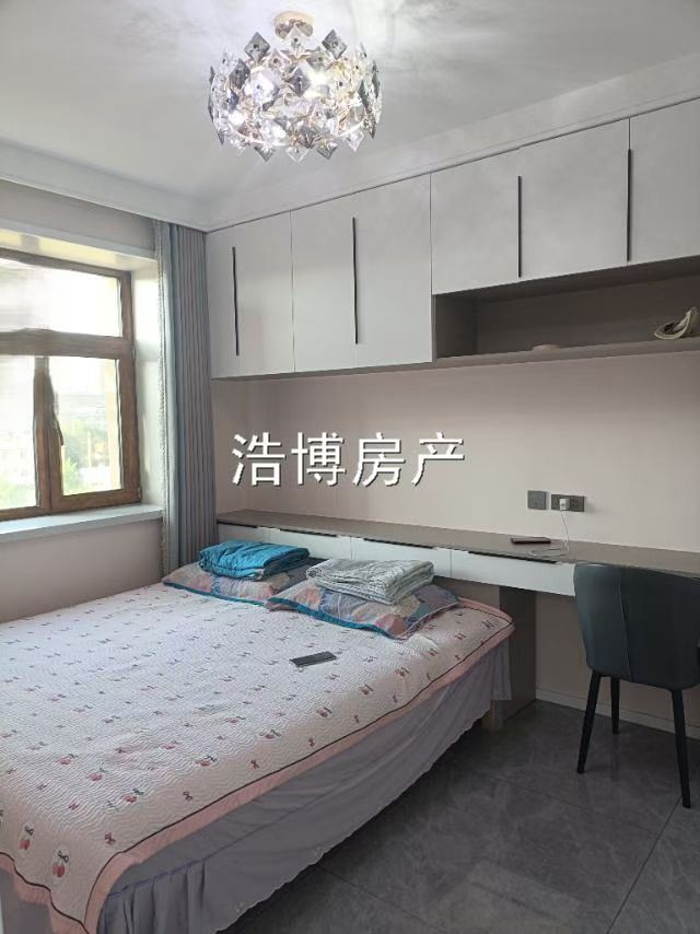 卖房