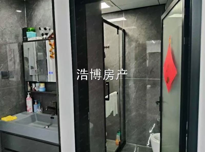 南岸花园
