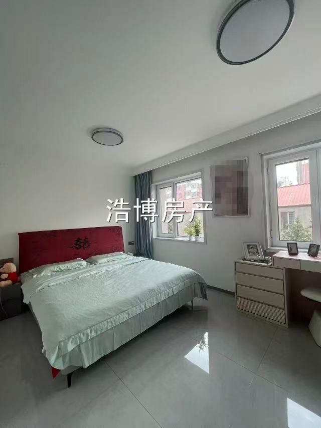 出售