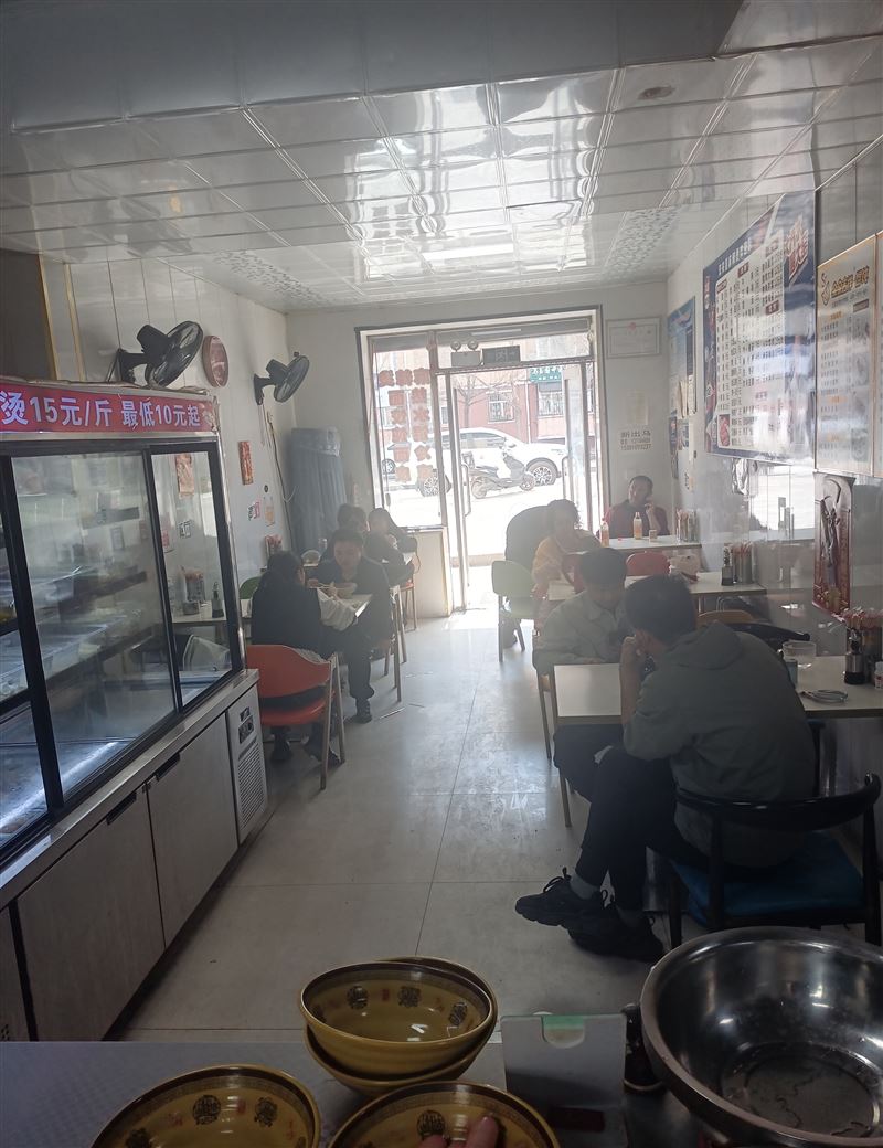 麻辣烫给钱就兑