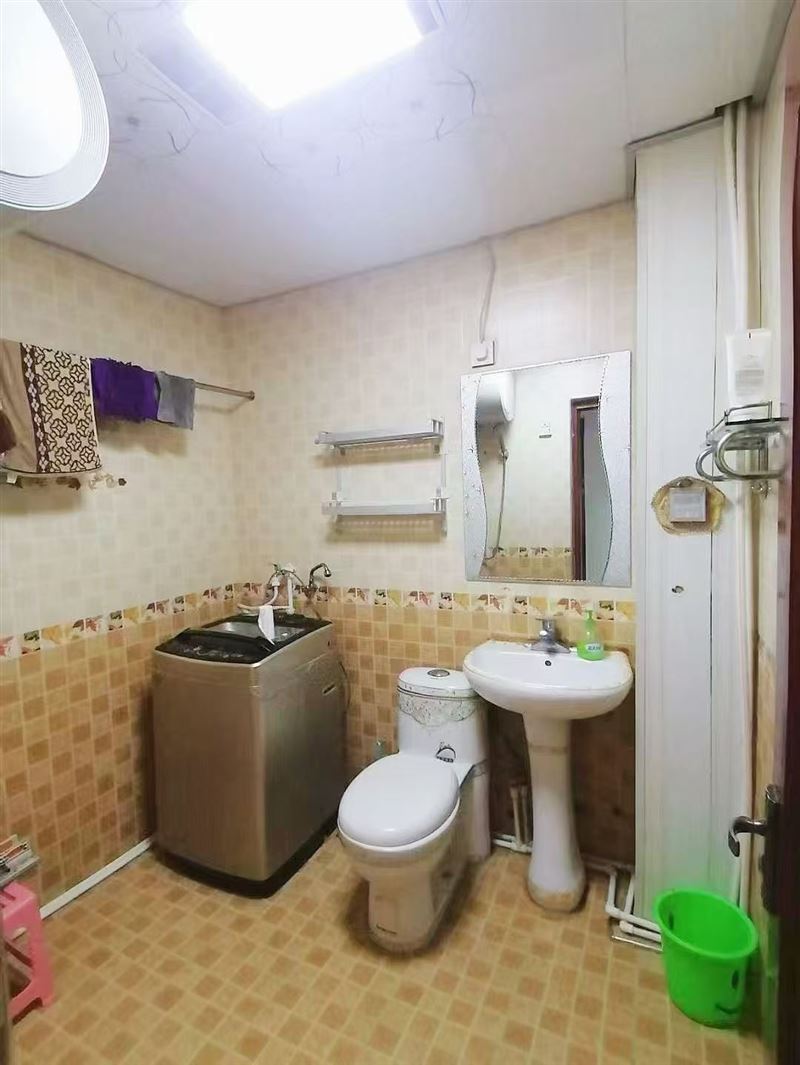 降价急售