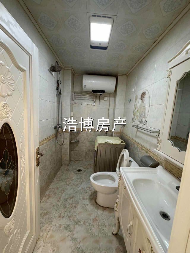 宝中学区房