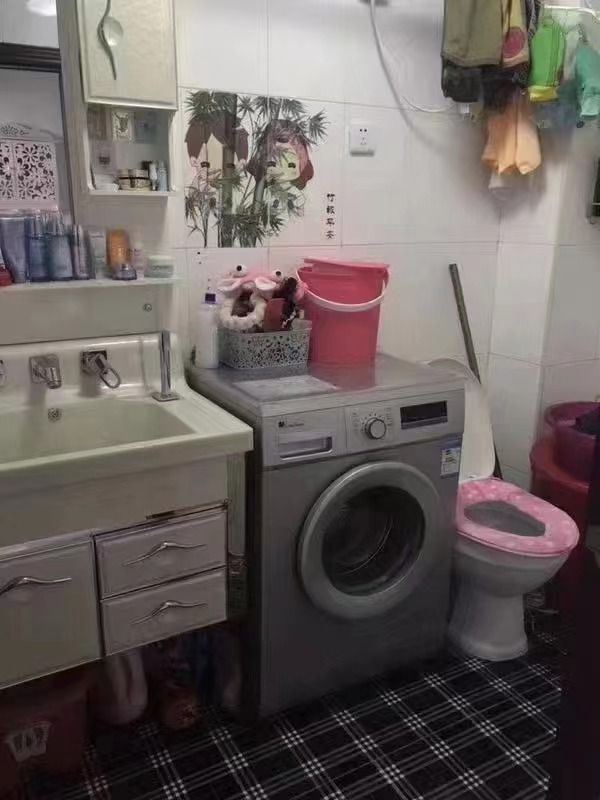 出售