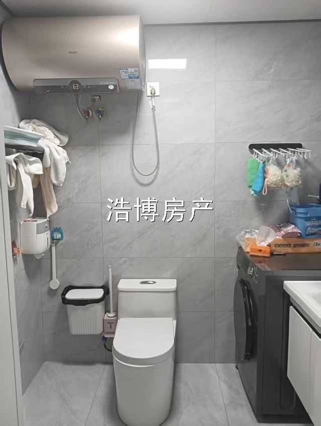 急卖