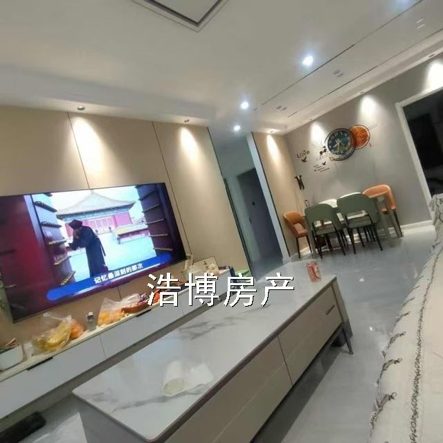 急卖