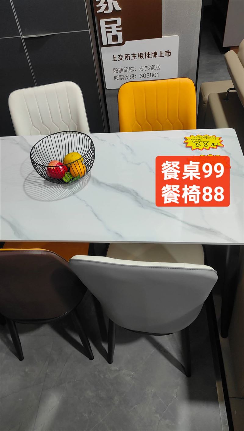 大世界家具城店面升级  产品清仓大促  快来抢购