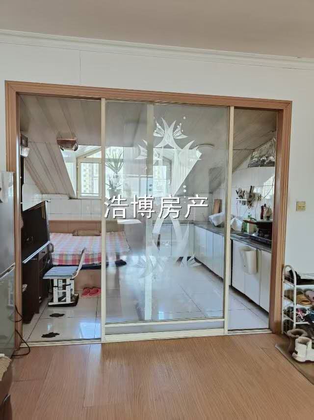 吉售