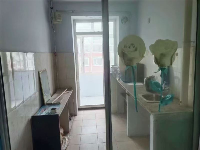 出售