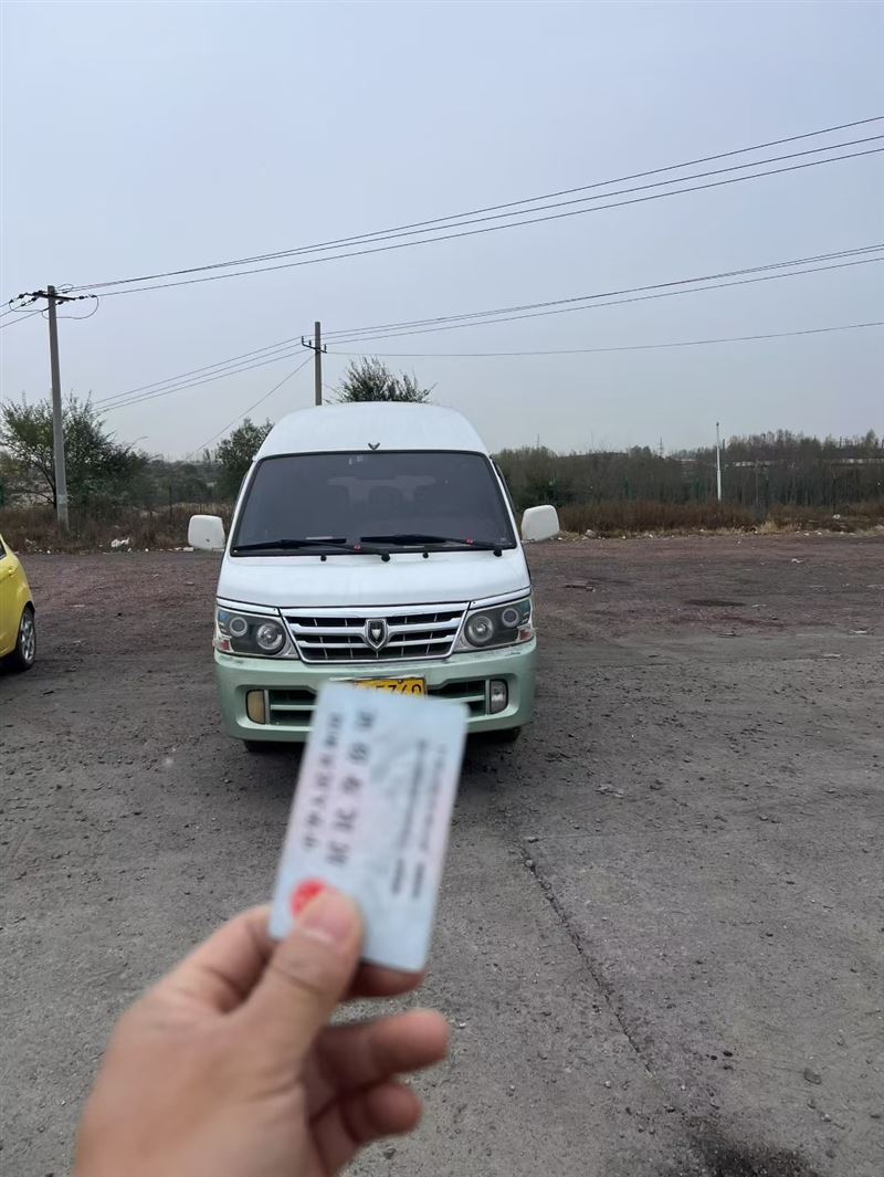14年。14座金杯海狮