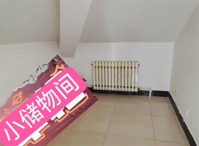 便宜卖景丰家园阁楼
