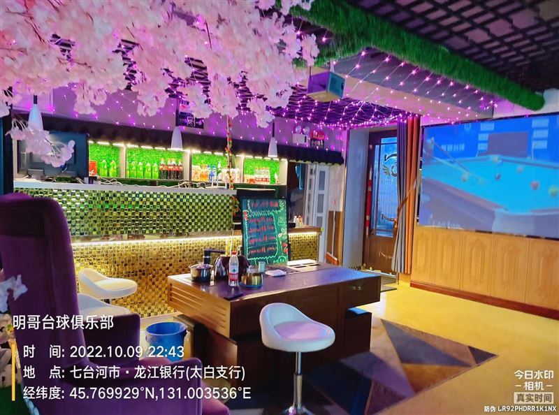 明哥台球俱乐部商服住宅楼价格出售