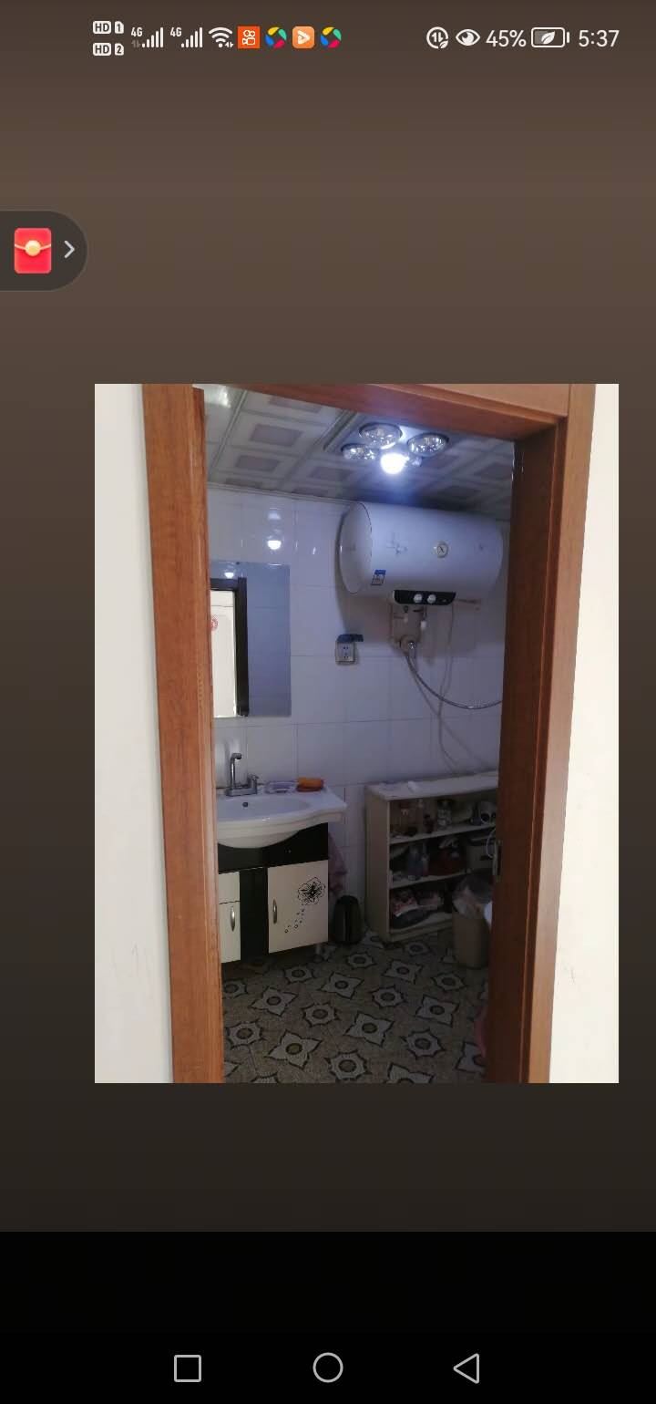 卖楼