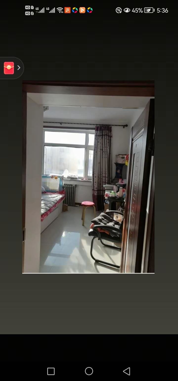 卖楼