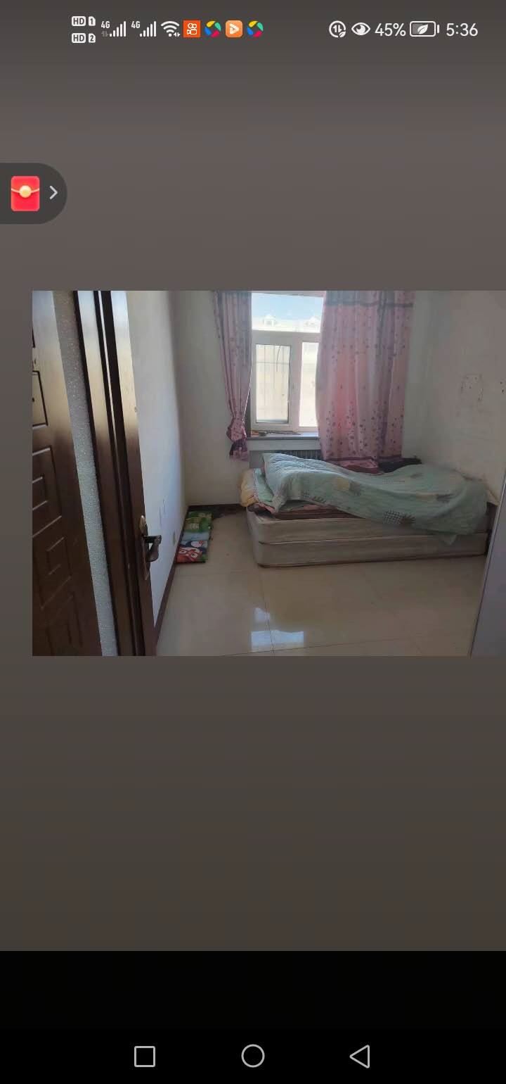 卖楼