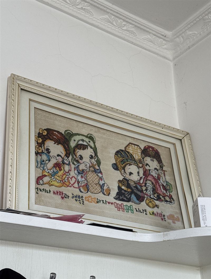 十字绣