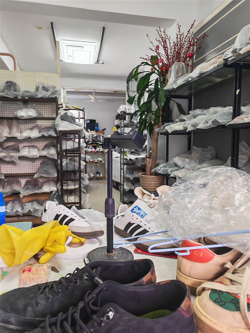 盈利中洗鞋店外兑