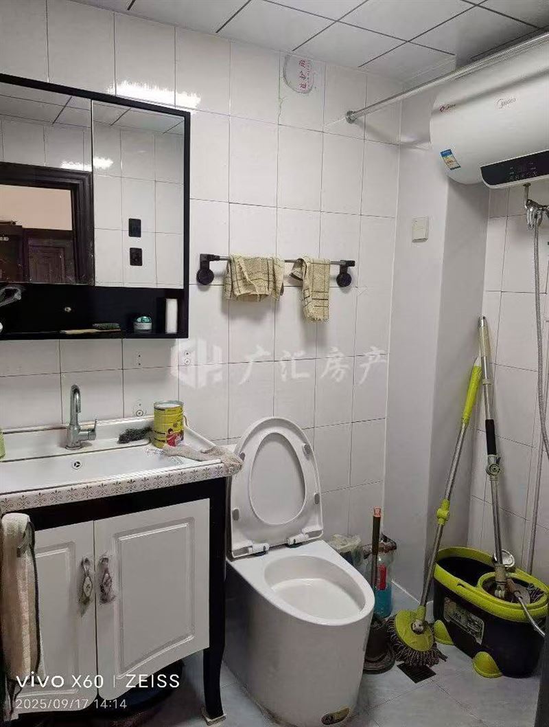 卖楼