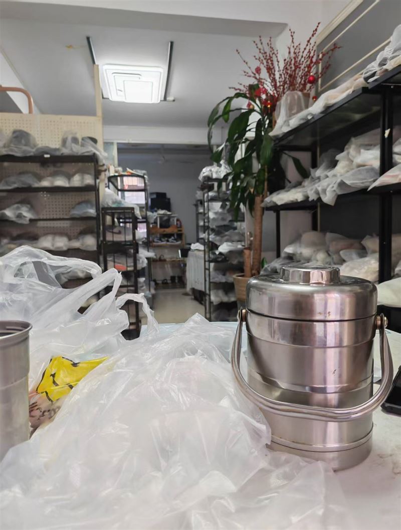 盈利中洗鞋店外兑
