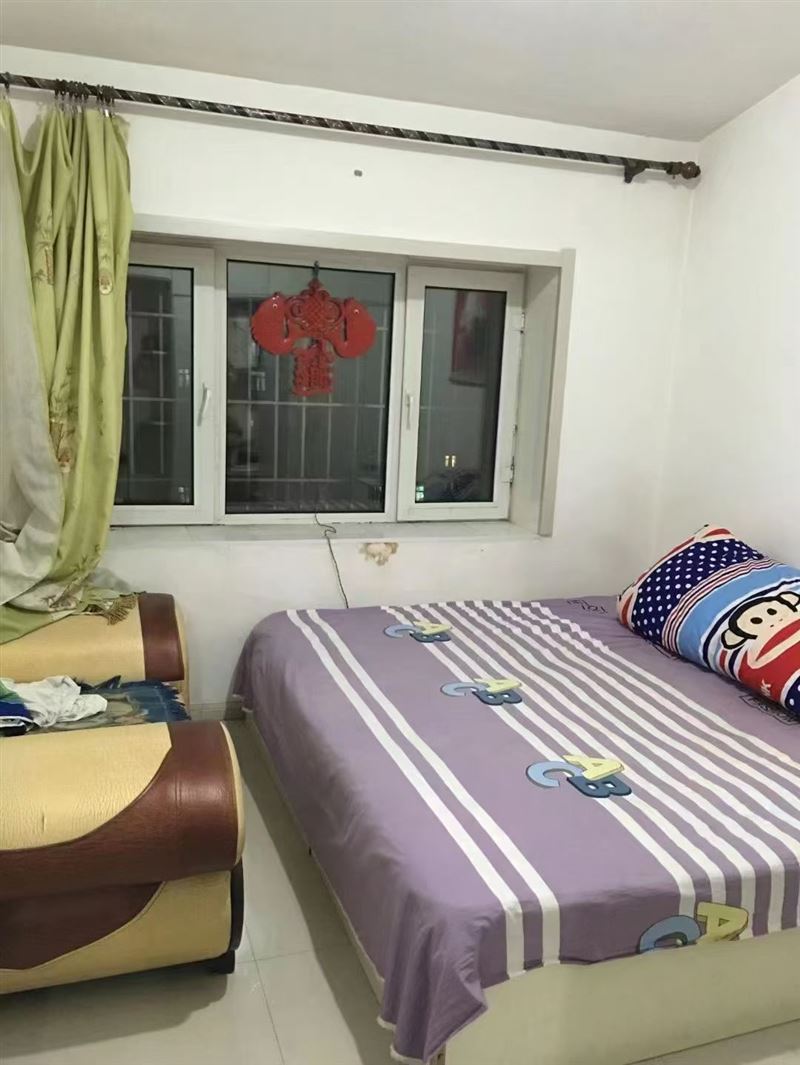 出售