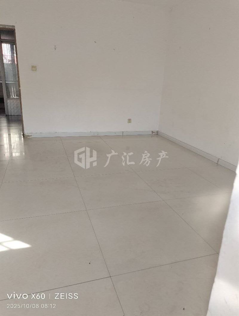出租