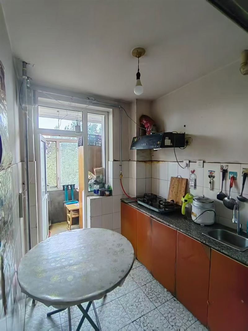 出售