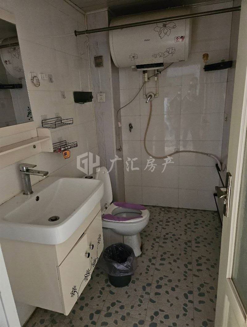 出租