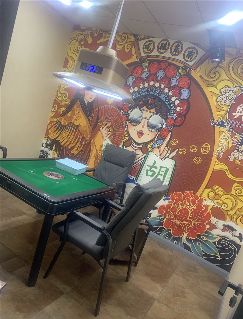 棋牌室外兑