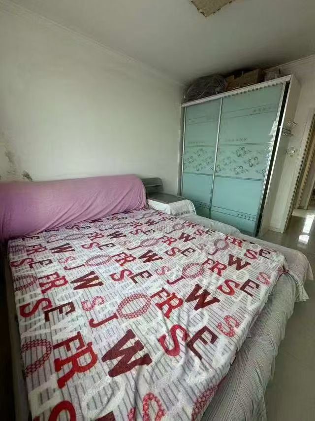 出租惠民