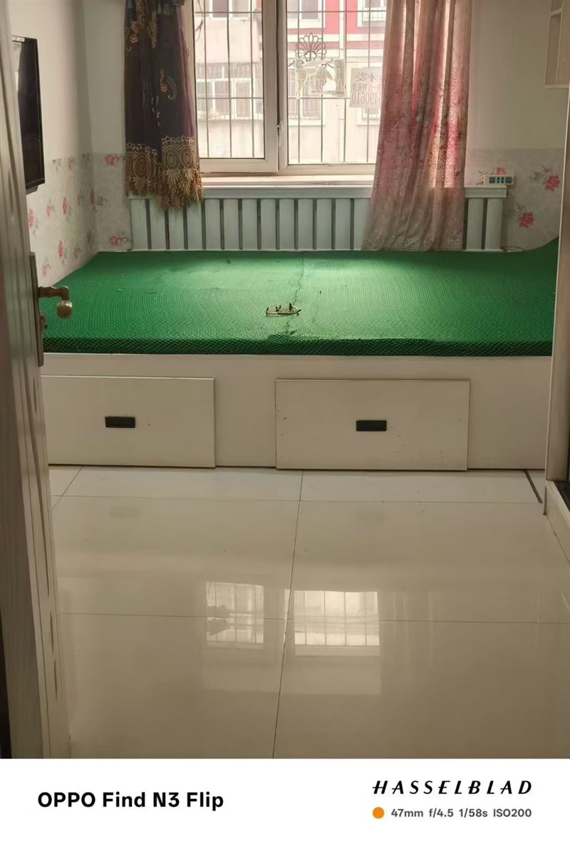 出售