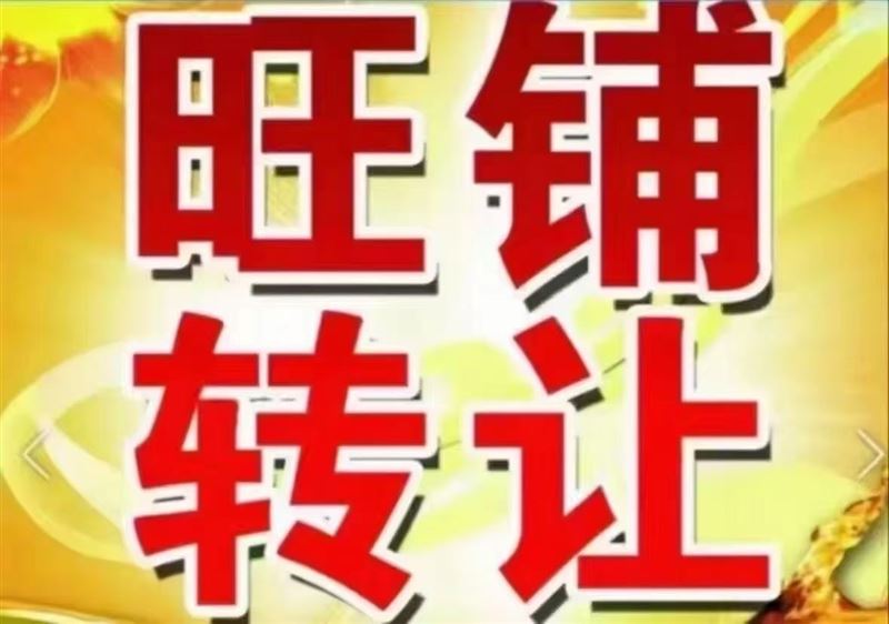 吉兑