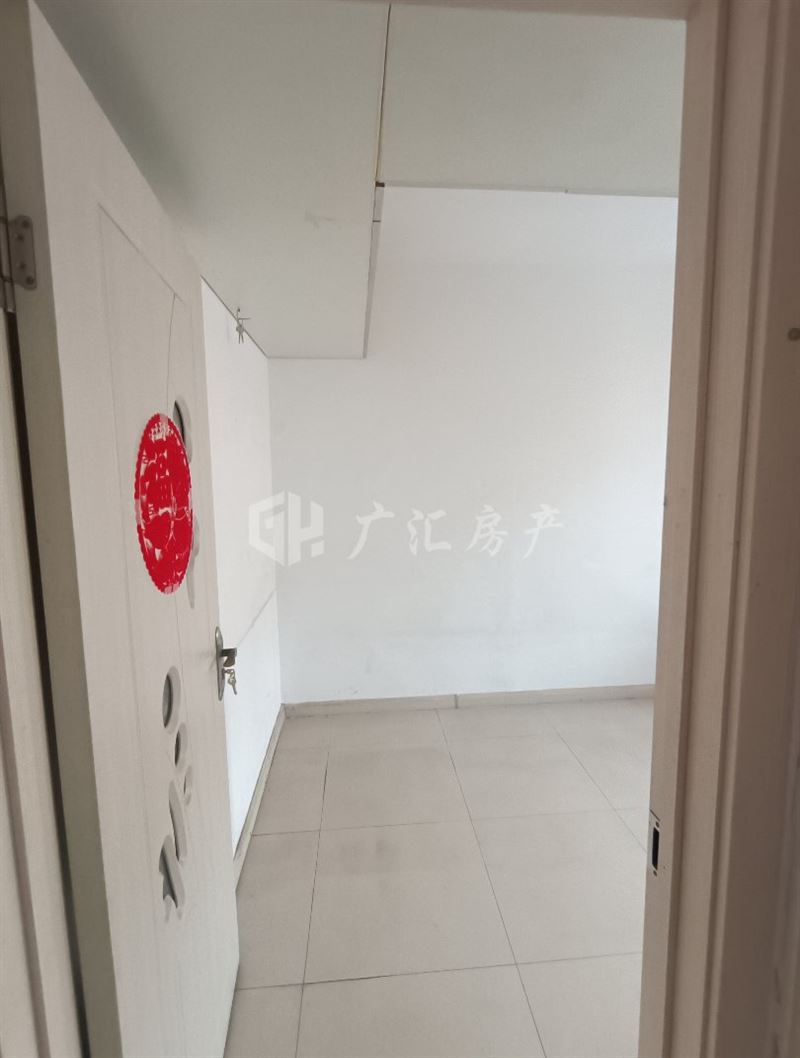 出售