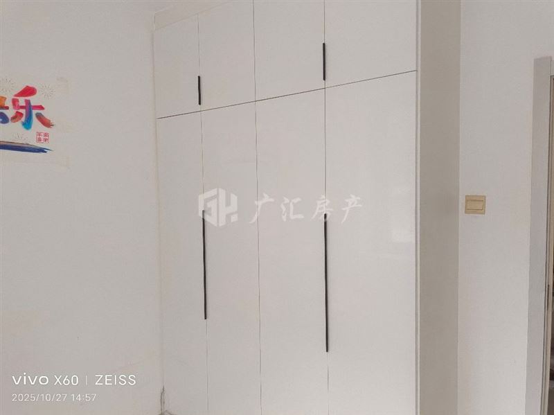 卖楼