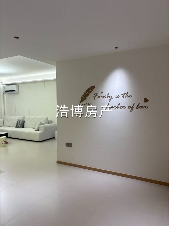 卖房