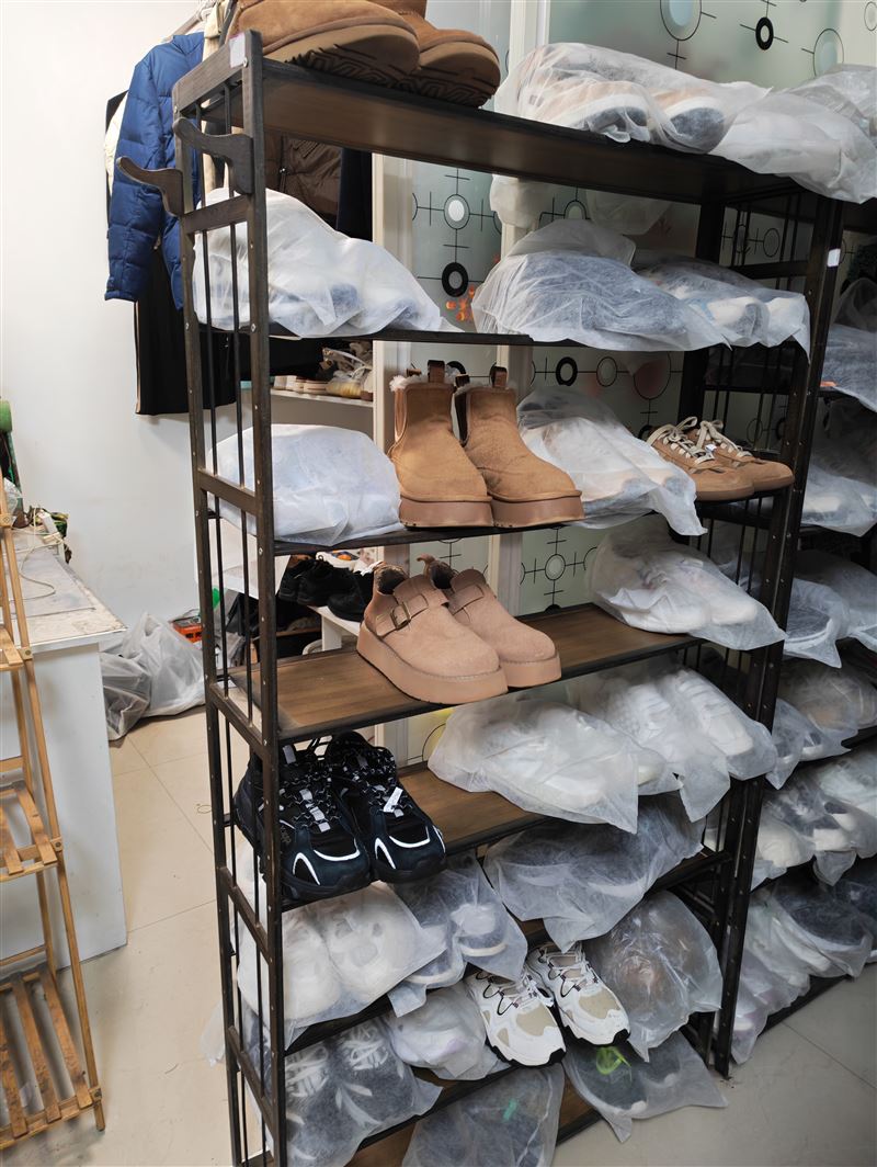盈利中洗鞋店急转