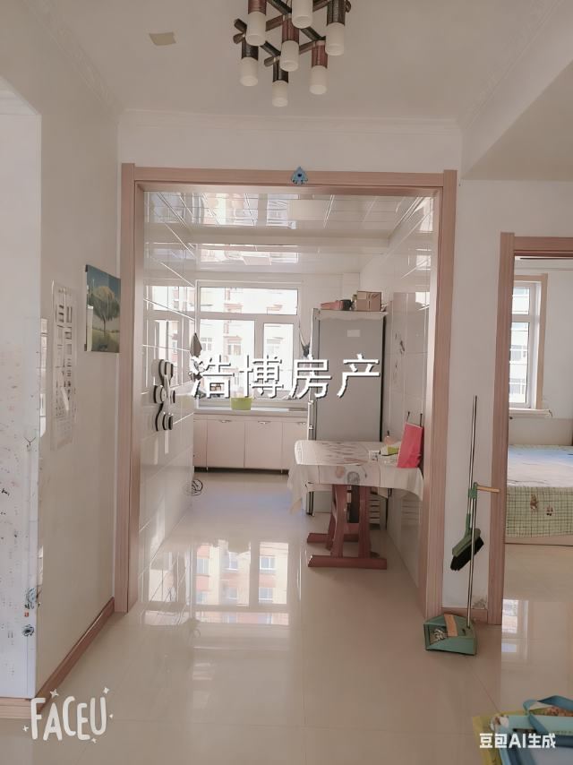 卖房