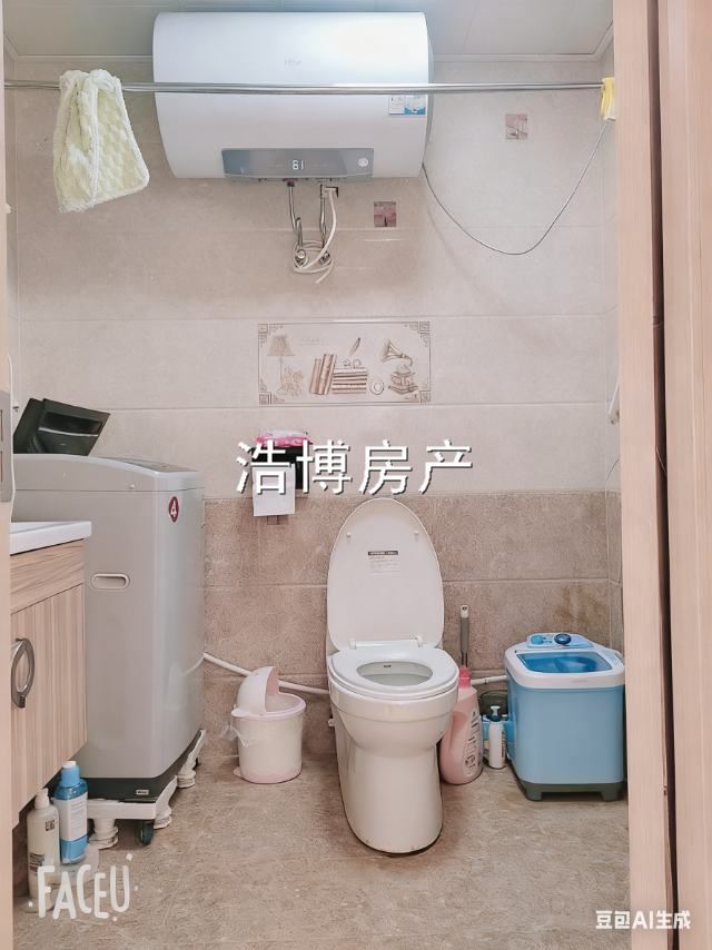 卖房